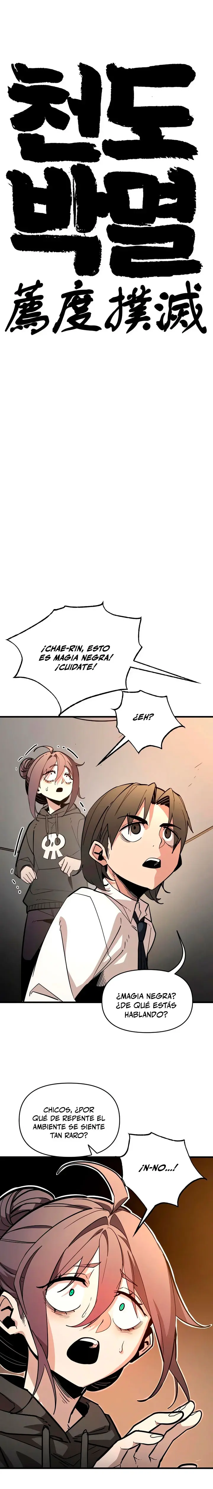 La aniquilación del Sendero Celestial Capítulo 11 - Page 3