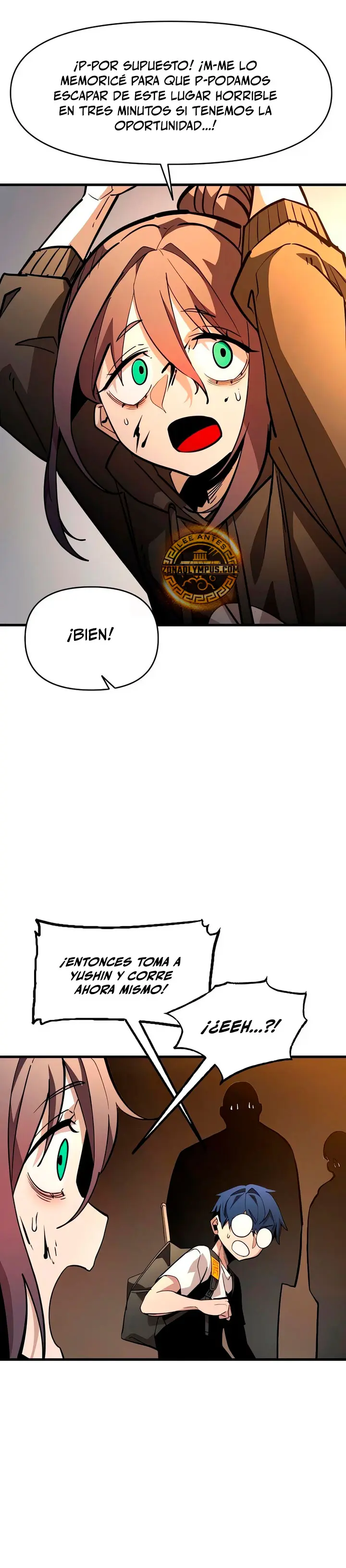 La aniquilación del Sendero Celestial Capítulo 11 - Page 14