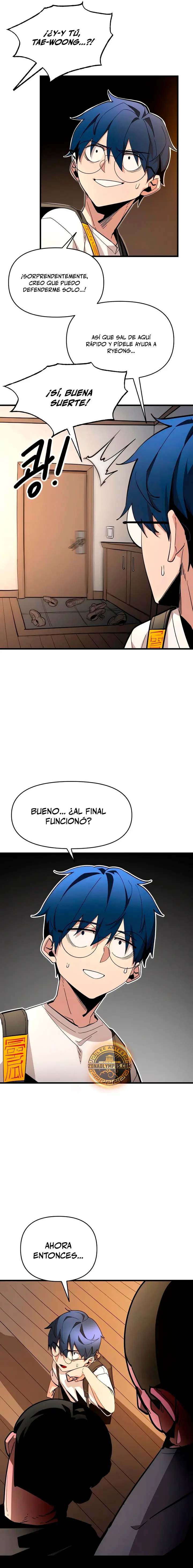 La aniquilación del Sendero Celestial Capítulo 11 - Page 15