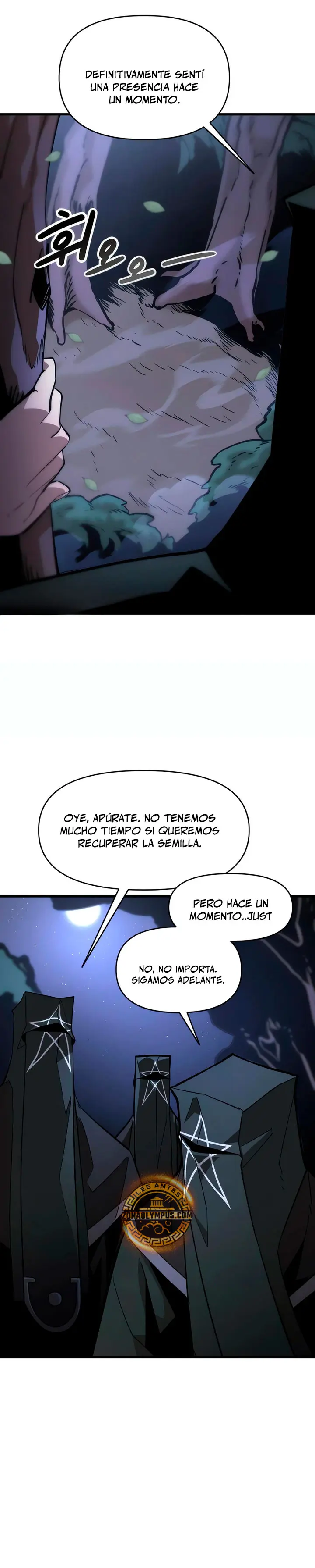 La aniquilación del Sendero Celestial Capítulo 12 - Page 4