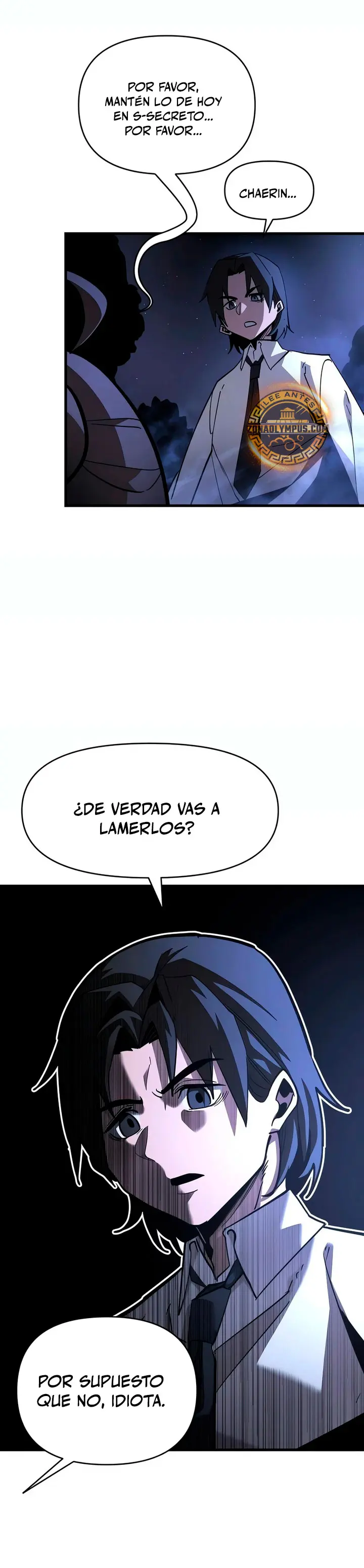 La aniquilación del Sendero Celestial Capítulo 12 - Page 11