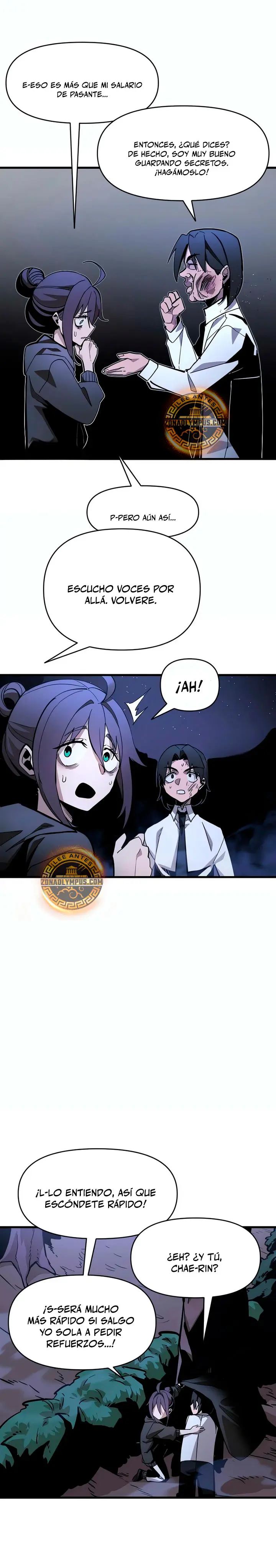 La aniquilación del Sendero Celestial Capítulo 12 - Page 14