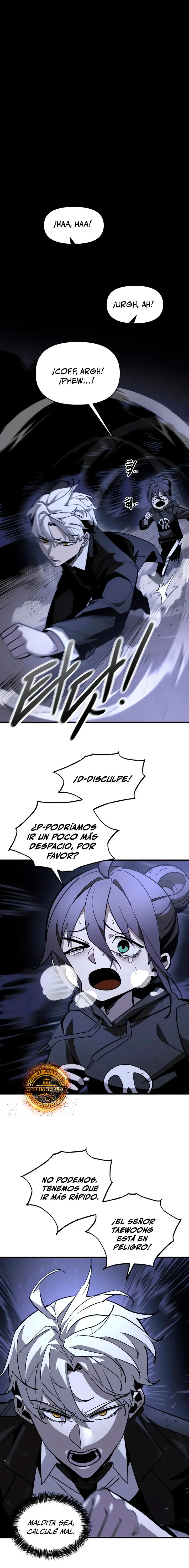 La aniquilación del Sendero Celestial Capítulo 13 - Page 1