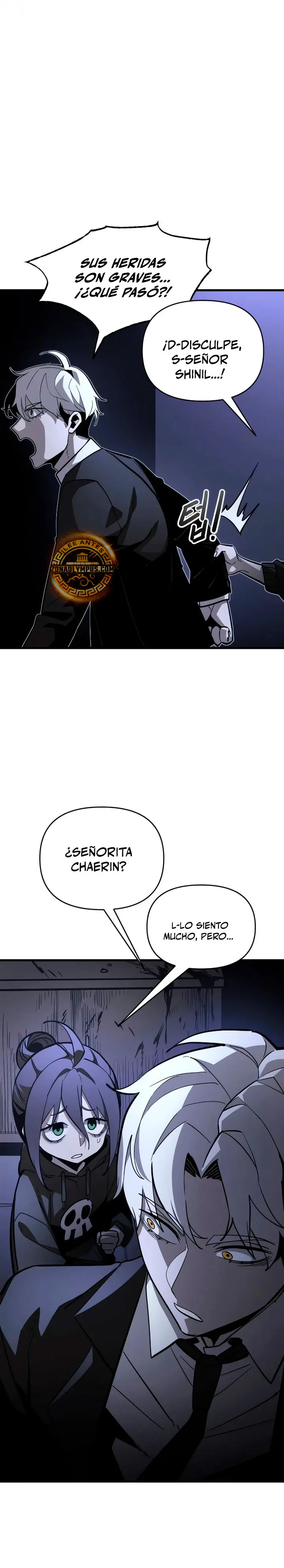 La aniquilación del Sendero Celestial Capítulo 13 - Page 12