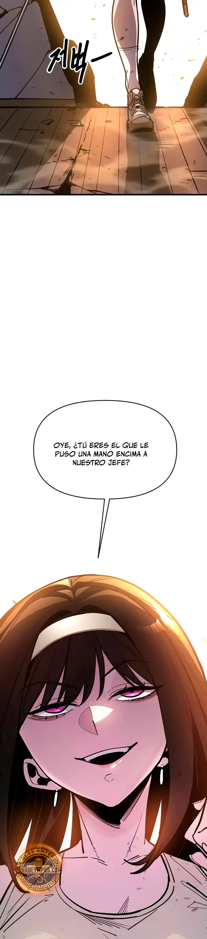 La aniquilación del Sendero Celestial Capítulo 14 - Page 24