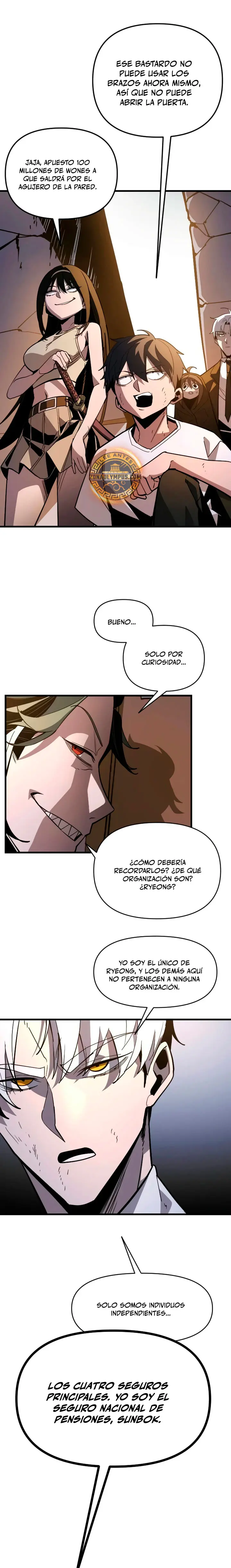 La aniquilación del Sendero Celestial Capítulo 14 - Page 30
