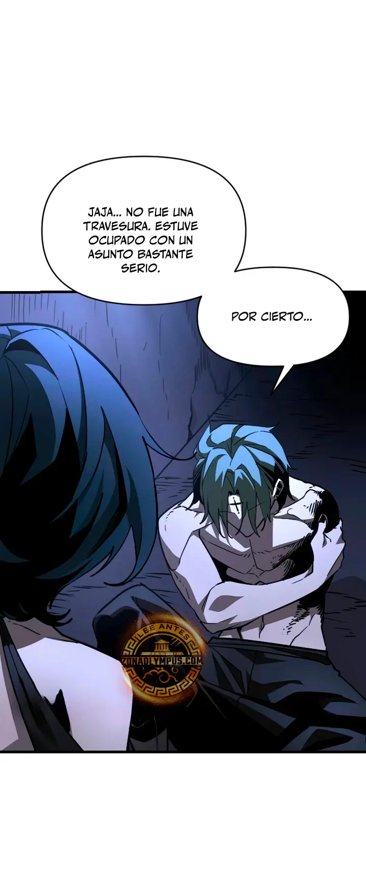 La aniquilación del Sendero Celestial Capítulo 15 - Page 7
