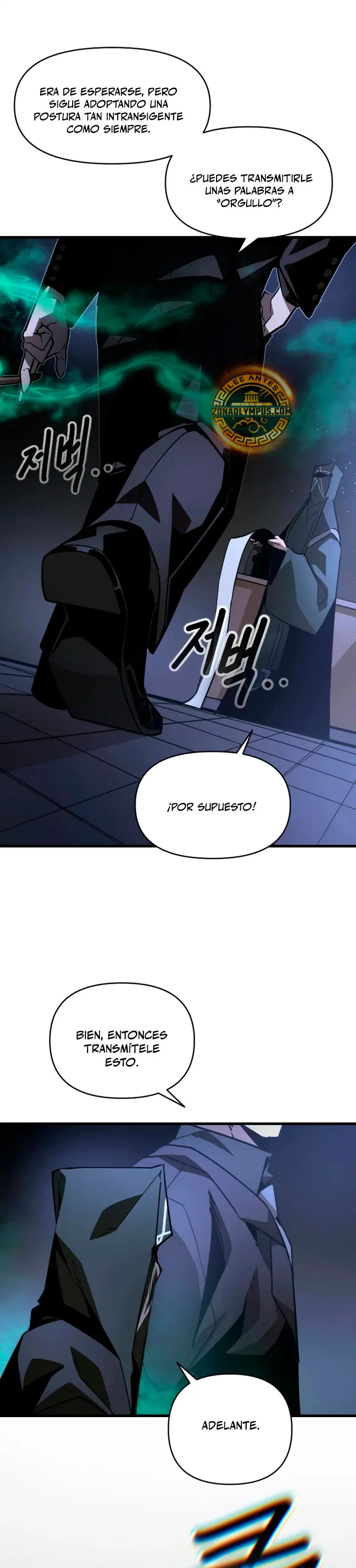 La aniquilación del Sendero Celestial Capítulo 15 - Page 17