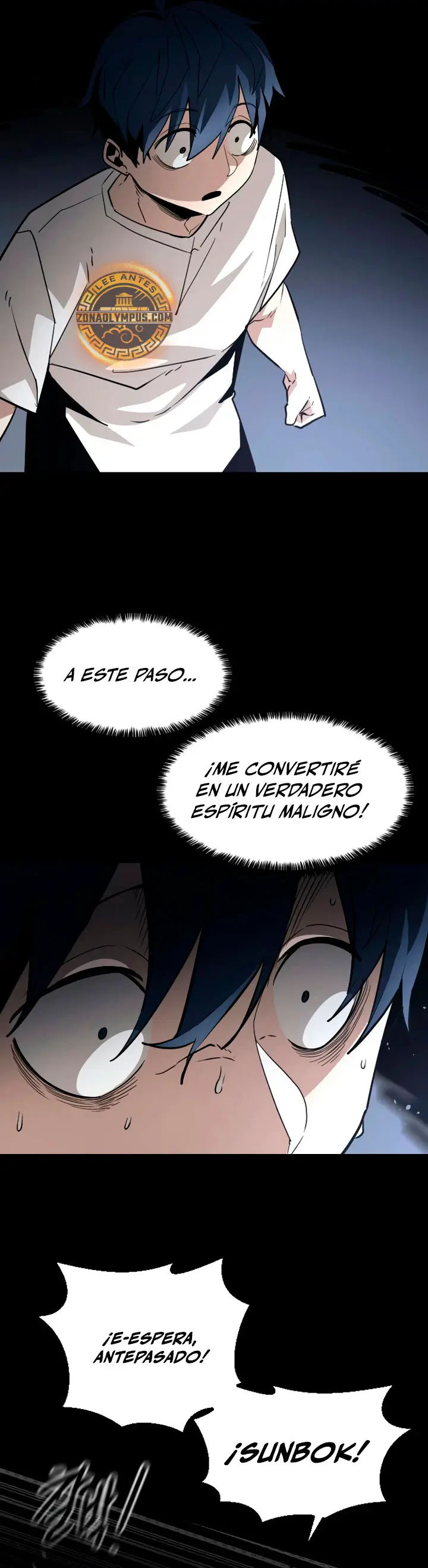 La aniquilación del Sendero Celestial Capítulo 15 - Page 27