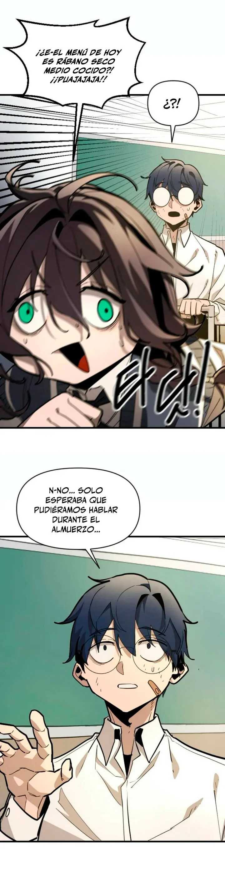 La aniquilación del Sendero Celestial Capítulo 17 - Page 12