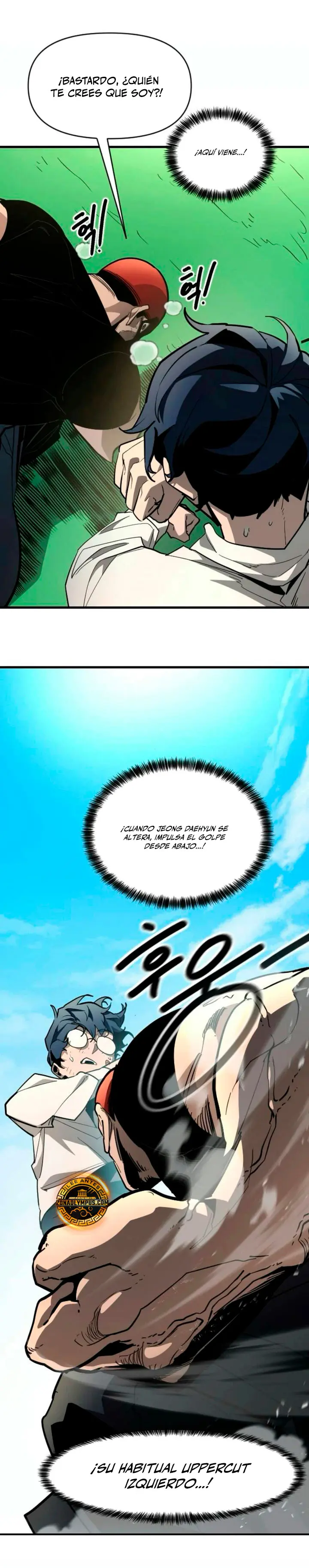 La aniquilación del Sendero Celestial Capítulo 17 - Page 24