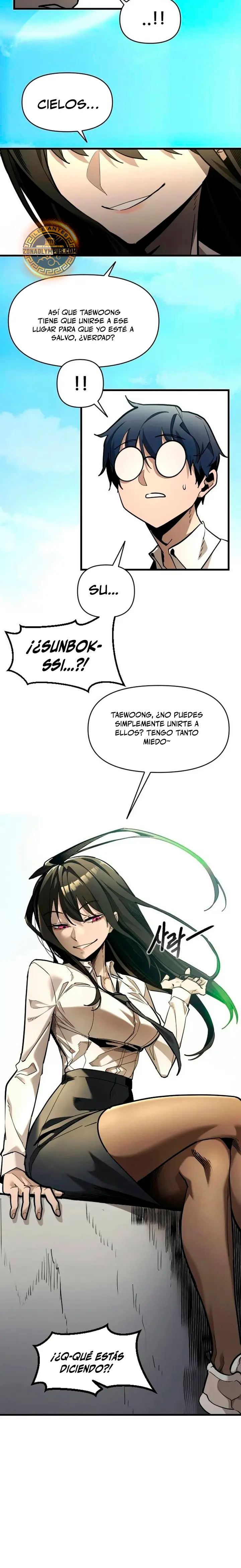 La aniquilación del Sendero Celestial Capítulo 18 - Page 6