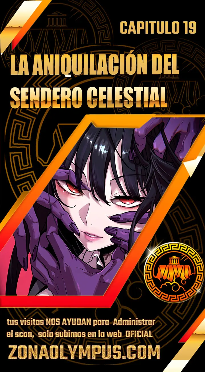La aniquilación del Sendero Celestial Capítulo 19 - Page 1