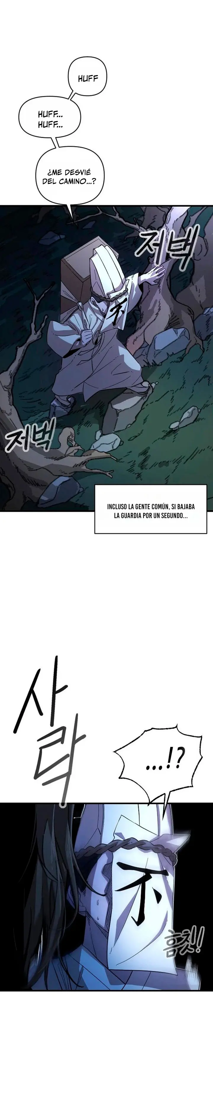 La aniquilación del Sendero Celestial Capítulo 2 - Page 2