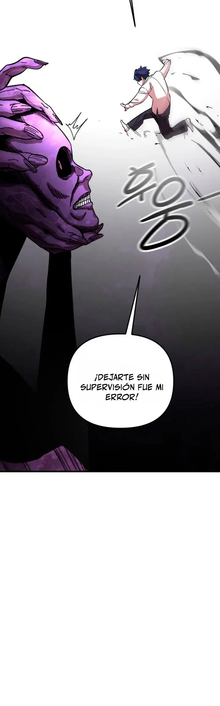 La aniquilación del Sendero Celestial Capítulo 2 - Page 34