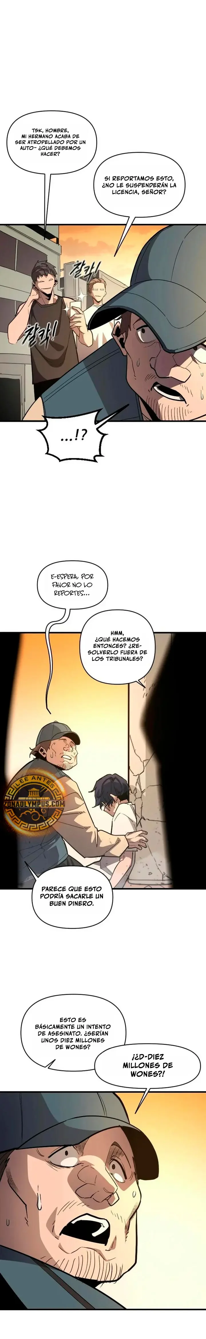 La aniquilación del Sendero Celestial Capítulo 21 - Page 7