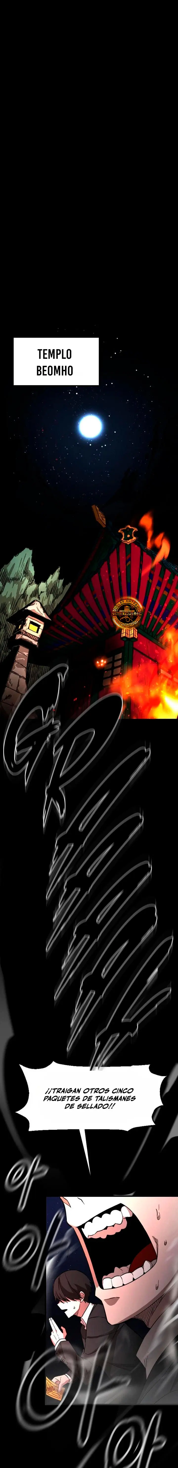 La aniquilación del Sendero Celestial Capítulo 3 - Page 1