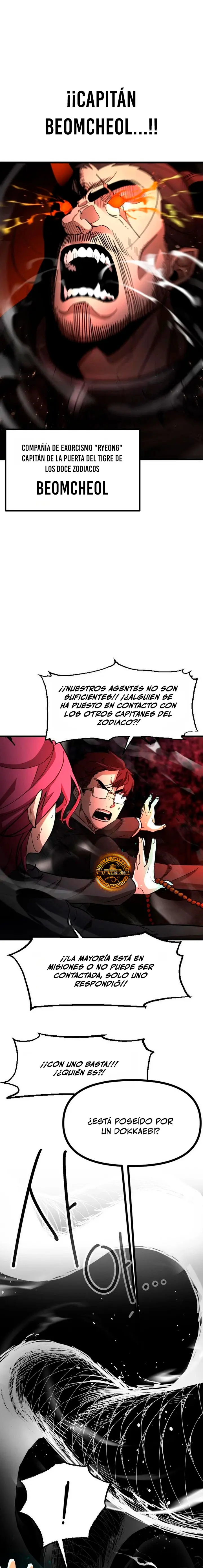 La aniquilación del Sendero Celestial Capítulo 3 - Page 8