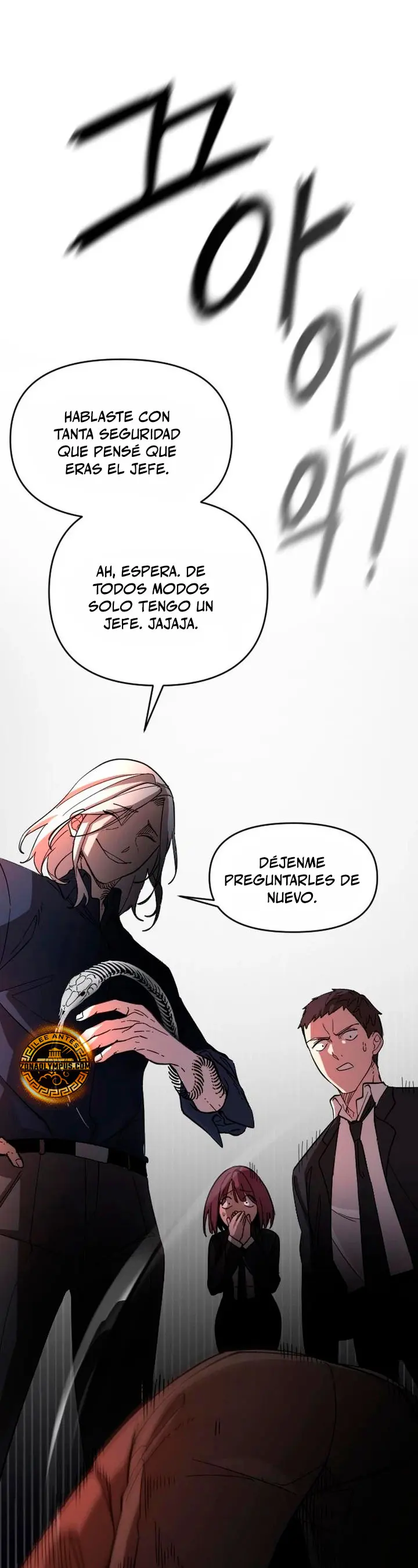 La aniquilación del Sendero Celestial Capítulo 3 - Page 14