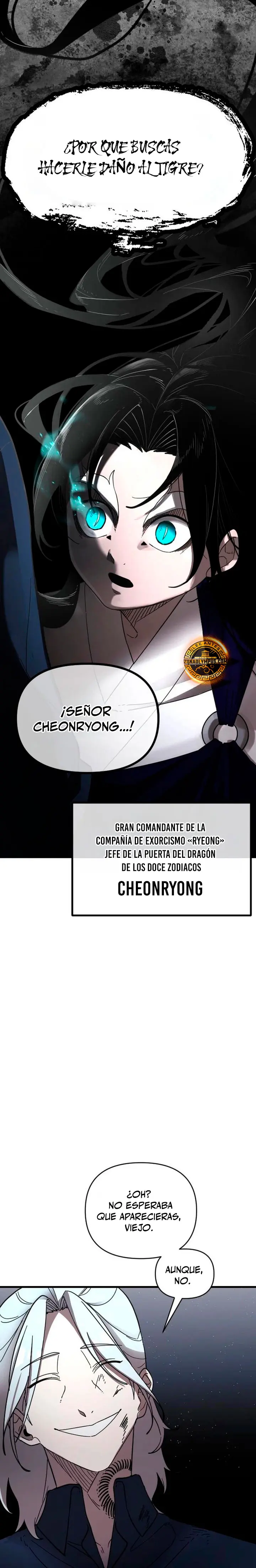 La aniquilación del Sendero Celestial Capítulo 3 - Page 27