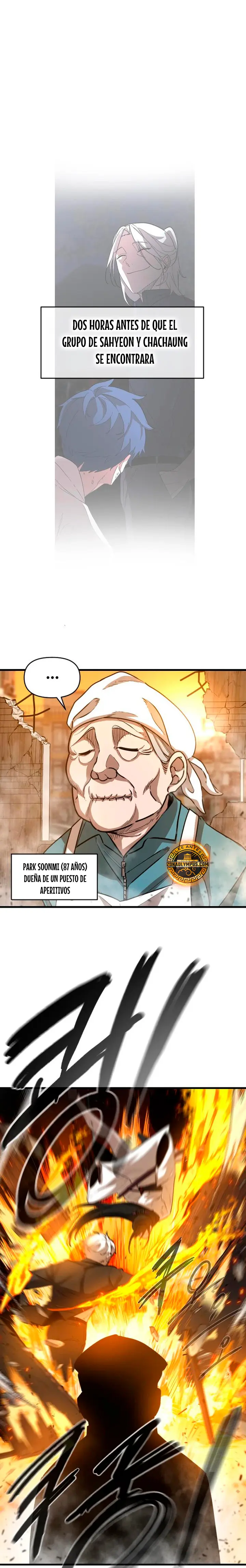 La aniquilación del Sendero Celestial Capítulo 4 - Page 1