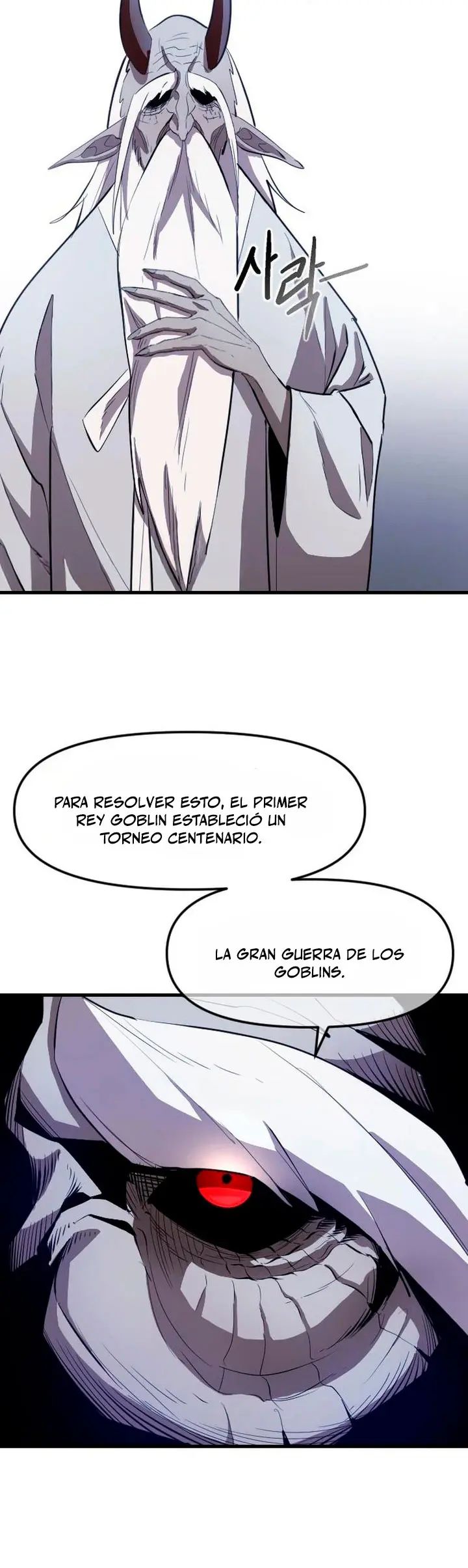 La aniquilación del Sendero Celestial Capítulo 5 - Page 3