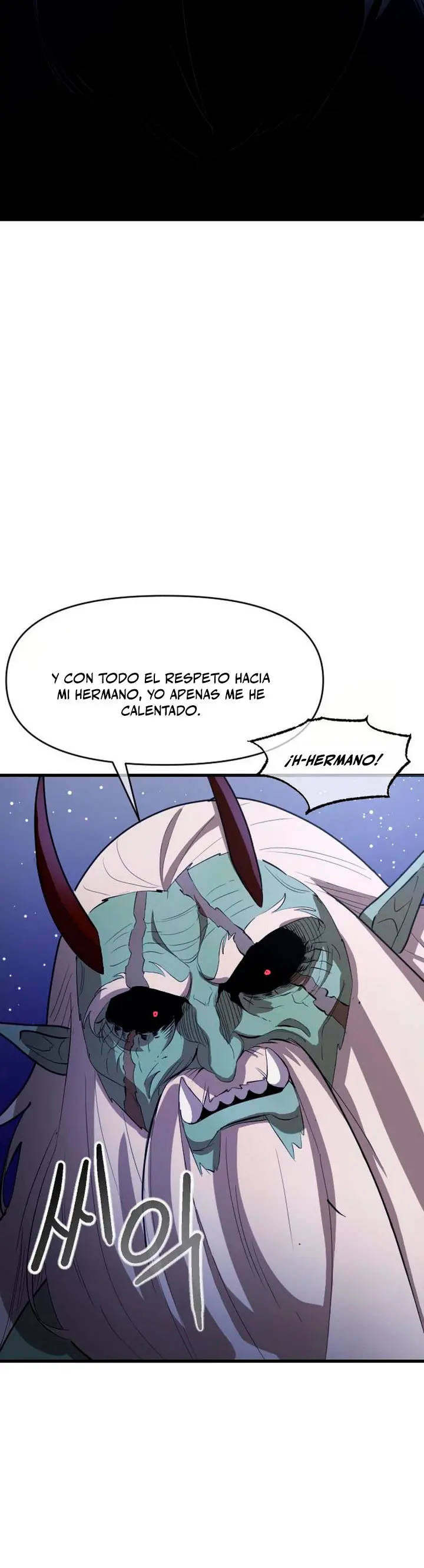 La aniquilación del Sendero Celestial Capítulo 5 - Page 12