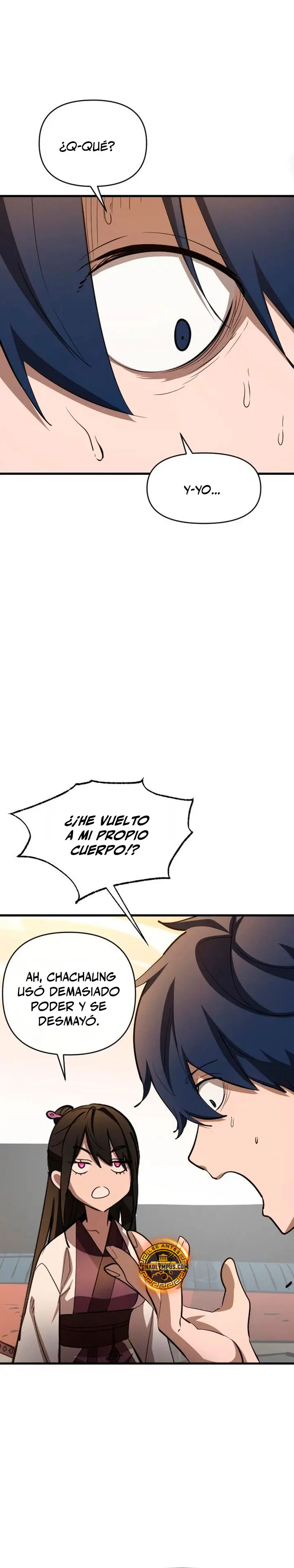 La aniquilación del Sendero Celestial Capítulo 6 - Page 14