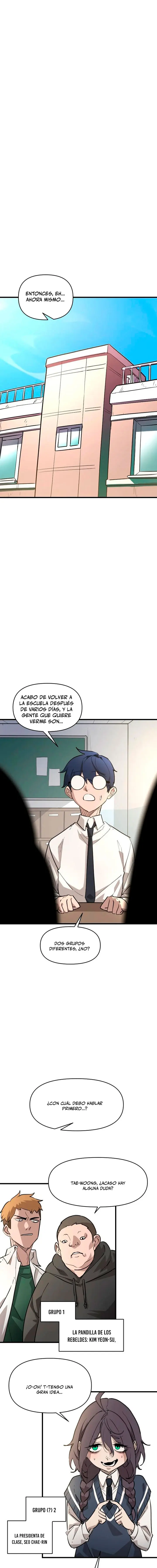 La aniquilación del Sendero Celestial Capítulo 7 - Page 1