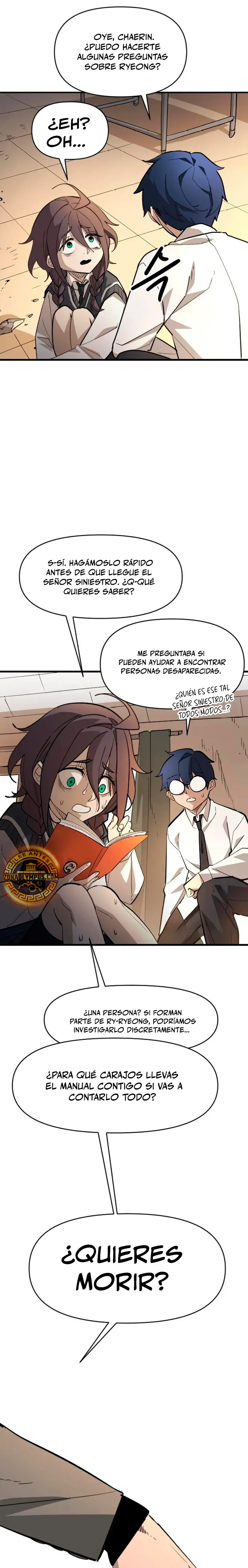 La aniquilación del Sendero Celestial Capítulo 8 - Page 10