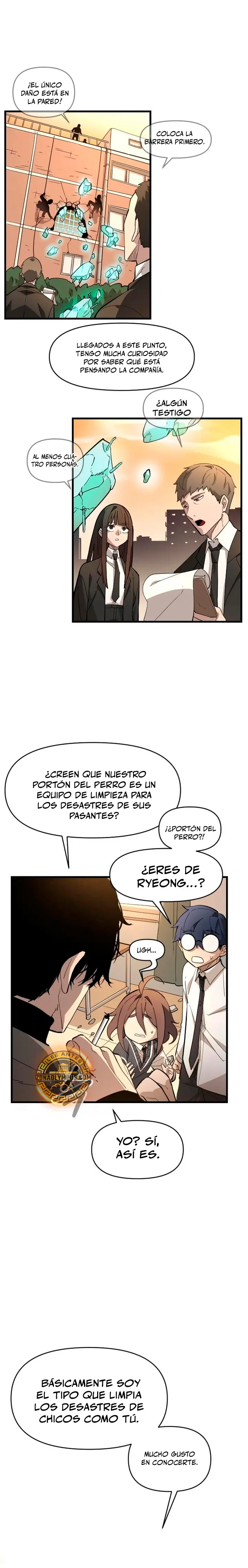 La aniquilación del Sendero Celestial Capítulo 8 - Page 12