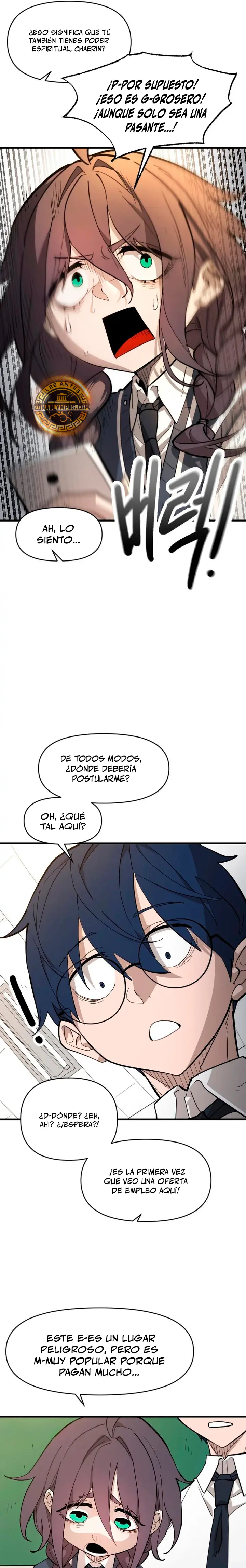 La aniquilación del Sendero Celestial Capítulo 8 - Page 25