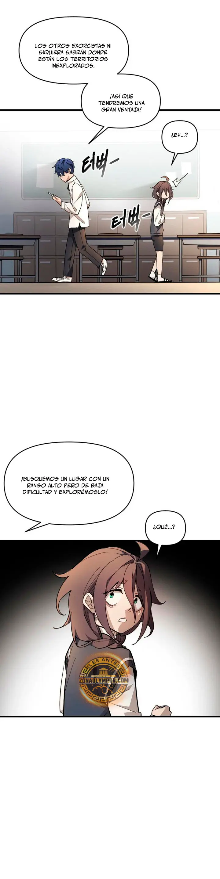 La aniquilación del Sendero Celestial Capítulo 9 - Page 6