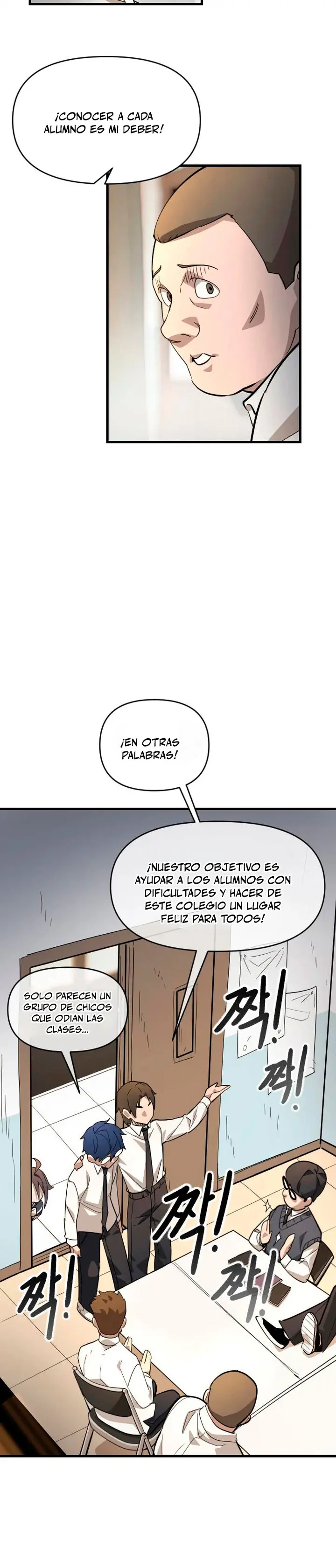 La aniquilación del Sendero Celestial Capítulo 9 - Page 17