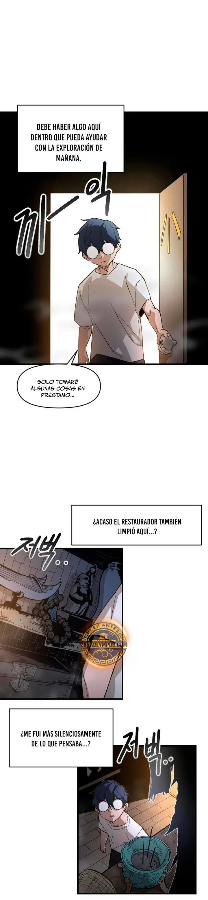 La aniquilación del Sendero Celestial Capítulo 9 - Page 26