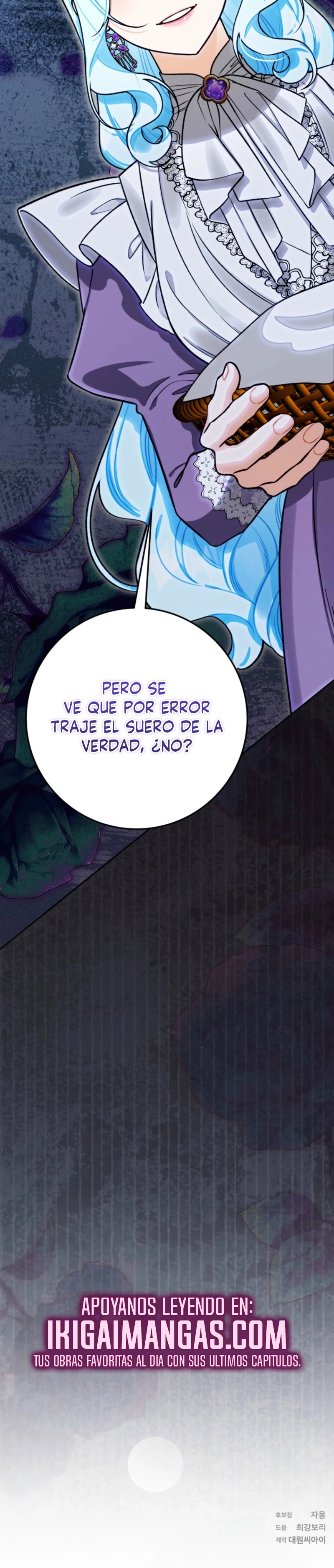 El hijo desagradecido que me matará intenta seducirme Capítulo 10 - Page 21