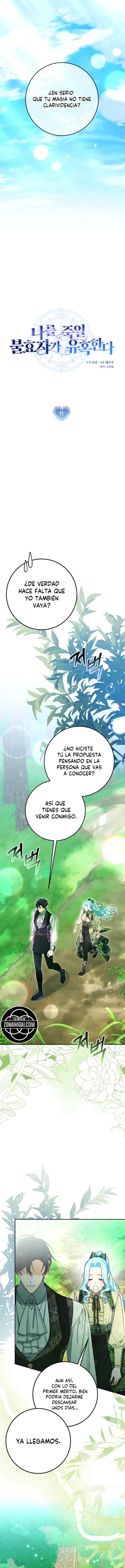 El hijo desagradecido que me matará intenta seducirme Capítulo 11 - Page 5