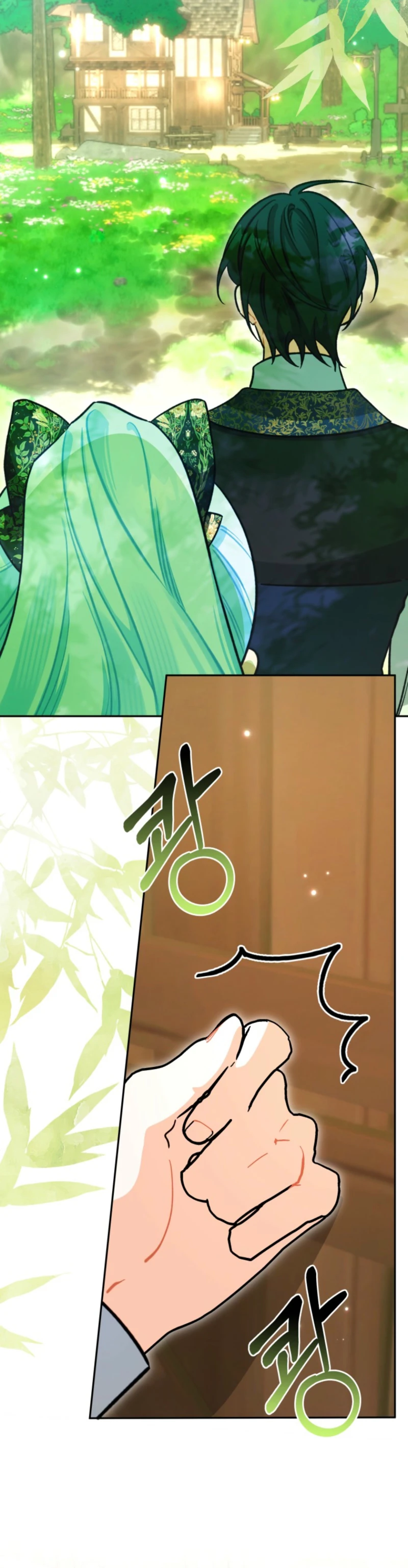El hijo desagradecido que me matará intenta seducirme Capítulo 11 - Page 6