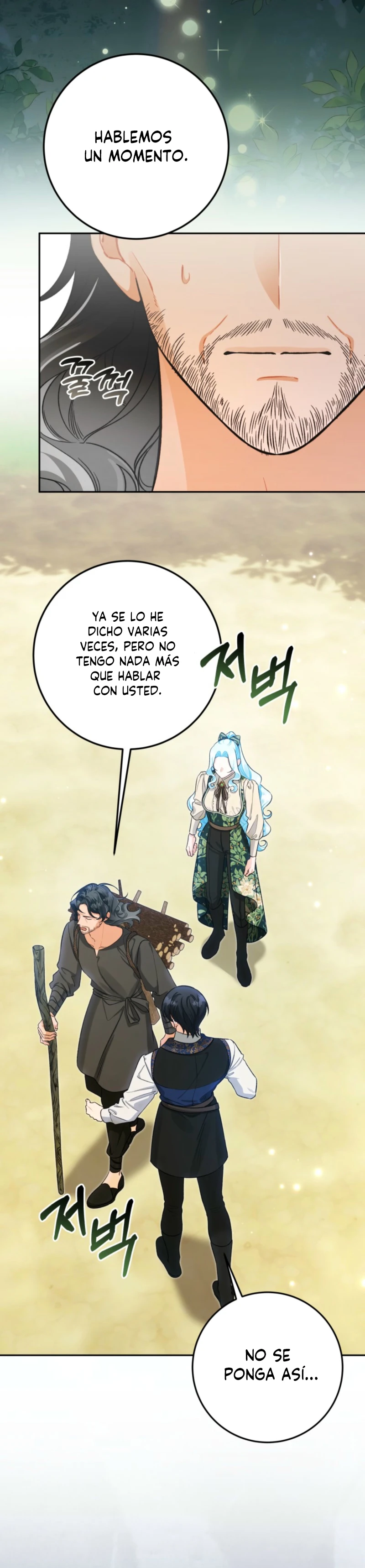 El hijo desagradecido que me matará intenta seducirme Capítulo 11 - Page 8