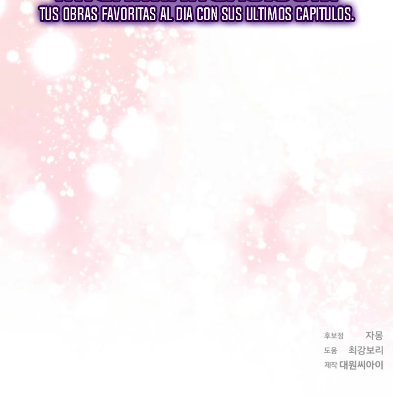 El hijo desagradecido que me matará intenta seducirme Capítulo 11 - Page 21