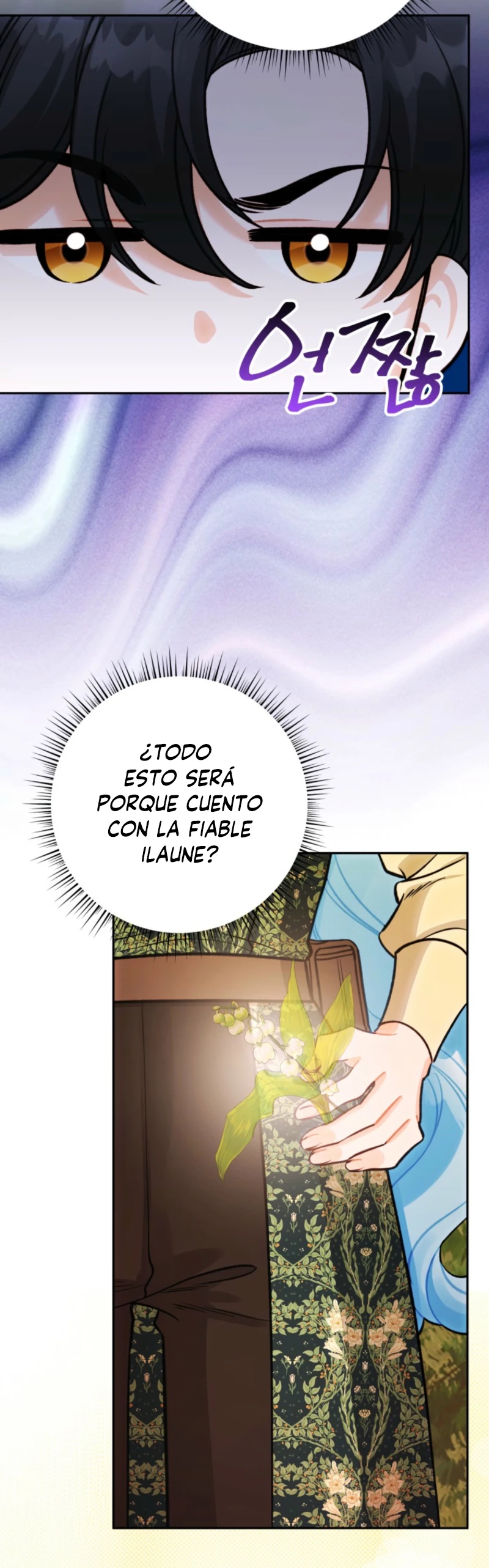 El hijo desagradecido que me matará intenta seducirme Capítulo 12 - Page 7
