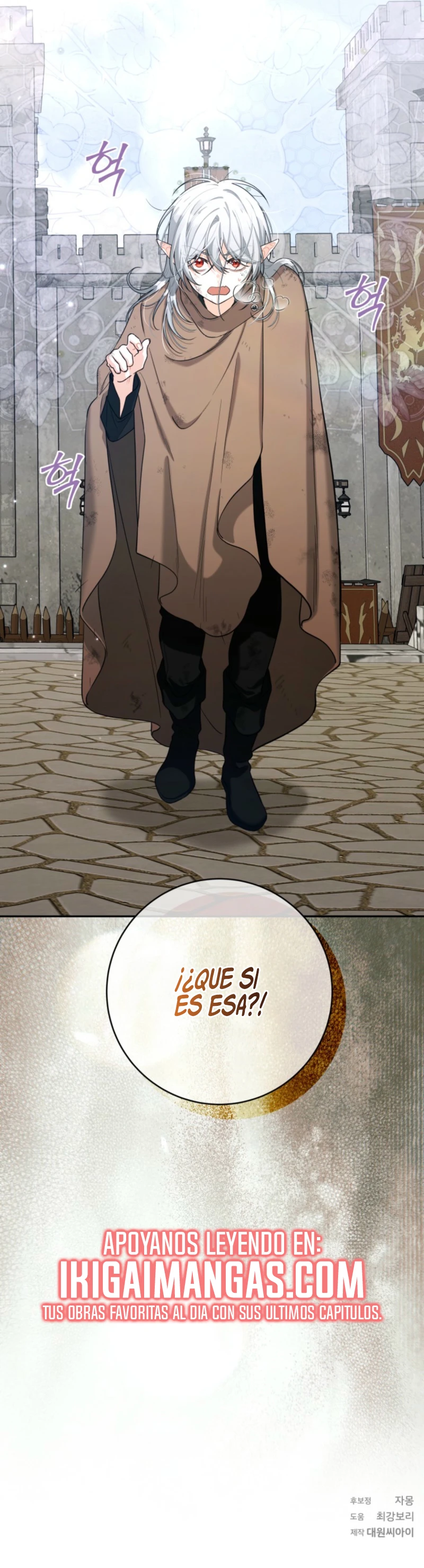 El hijo desagradecido que me matará intenta seducirme Capítulo 14 - Page 22