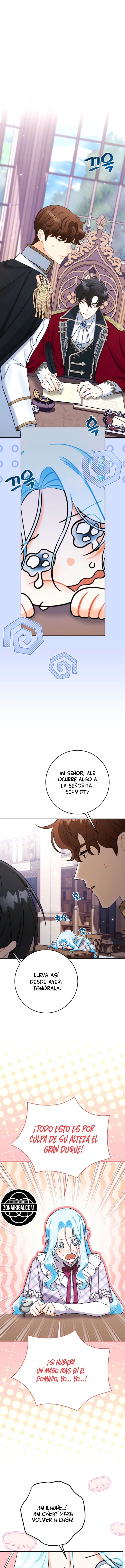 El hijo desagradecido que me matará intenta seducirme Capítulo 15 - Page 1