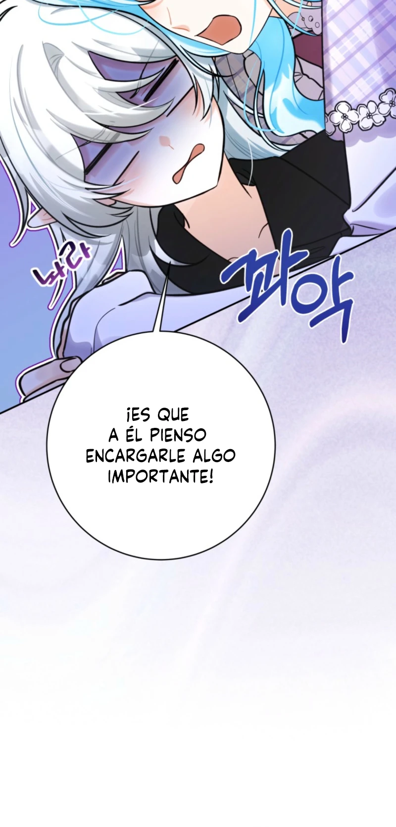 El hijo desagradecido que me matará intenta seducirme Capítulo 16 - Page 4