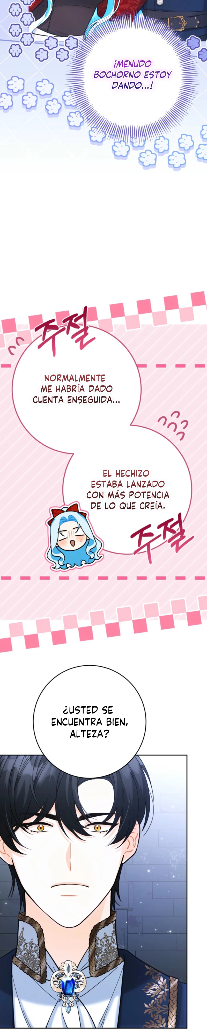 El hijo desagradecido que me matará intenta seducirme Capítulo 19 - Page 2