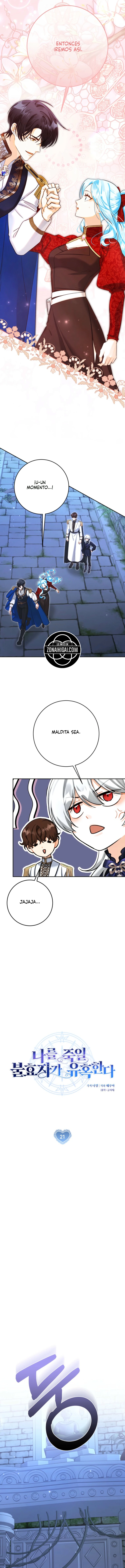 El hijo desagradecido que me matará intenta seducirme Capítulo 21 - Page 6