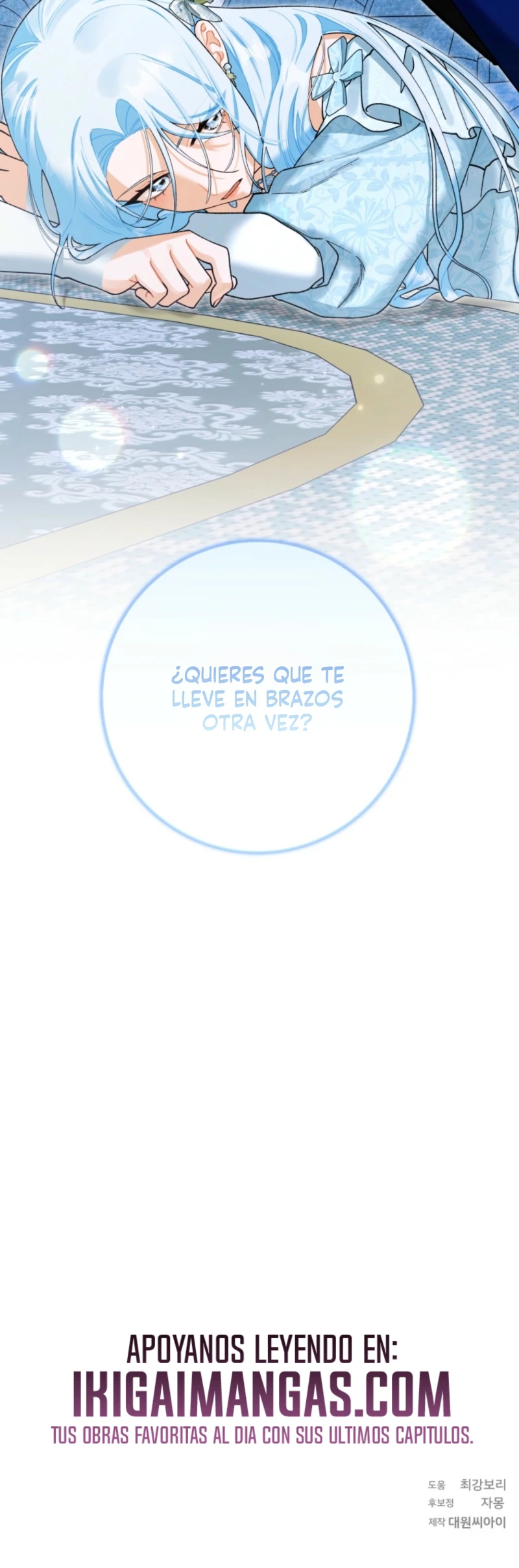 El hijo desagradecido que me matará intenta seducirme Capítulo 25 - Page 23