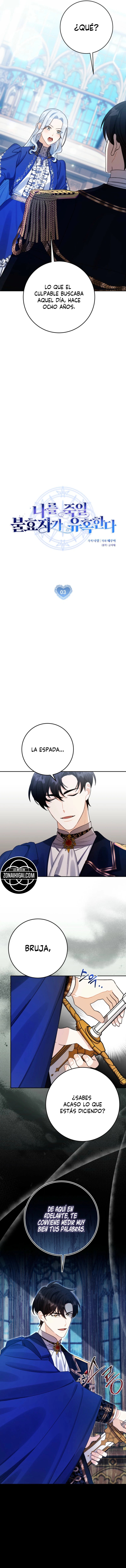 El hijo desagradecido que me matará intenta seducirme Capítulo 3 - Page 4