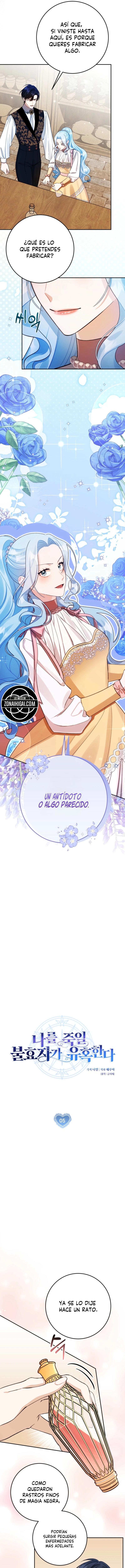 El hijo desagradecido que me matará intenta seducirme Capítulo 5 - Page 3