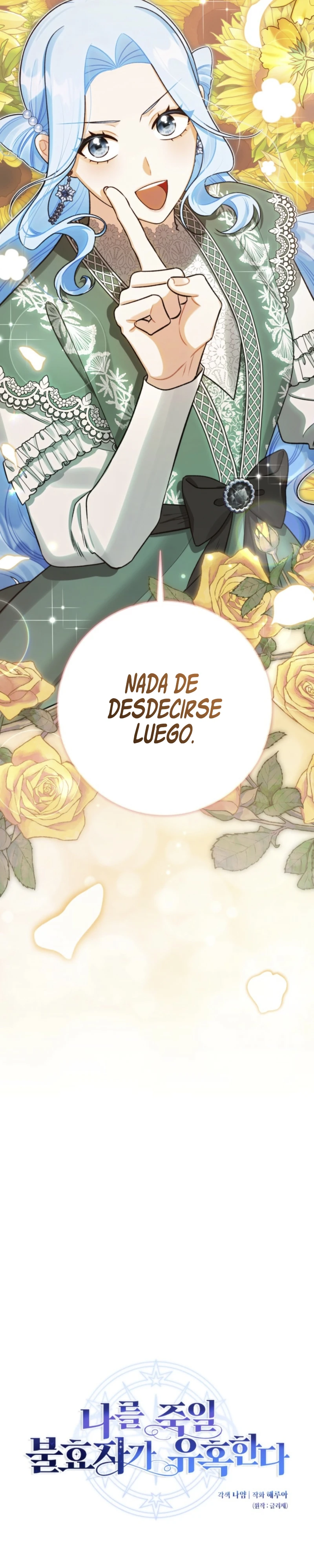 El hijo desagradecido que me matará intenta seducirme Capítulo 8 - Page 6